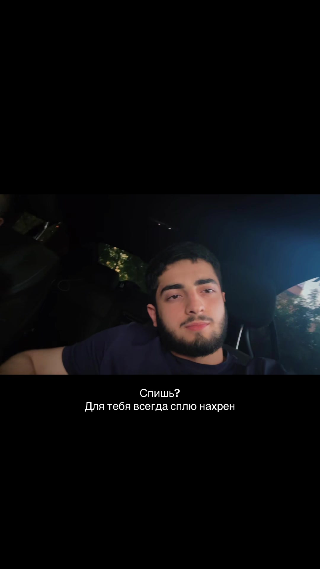 @eltongv