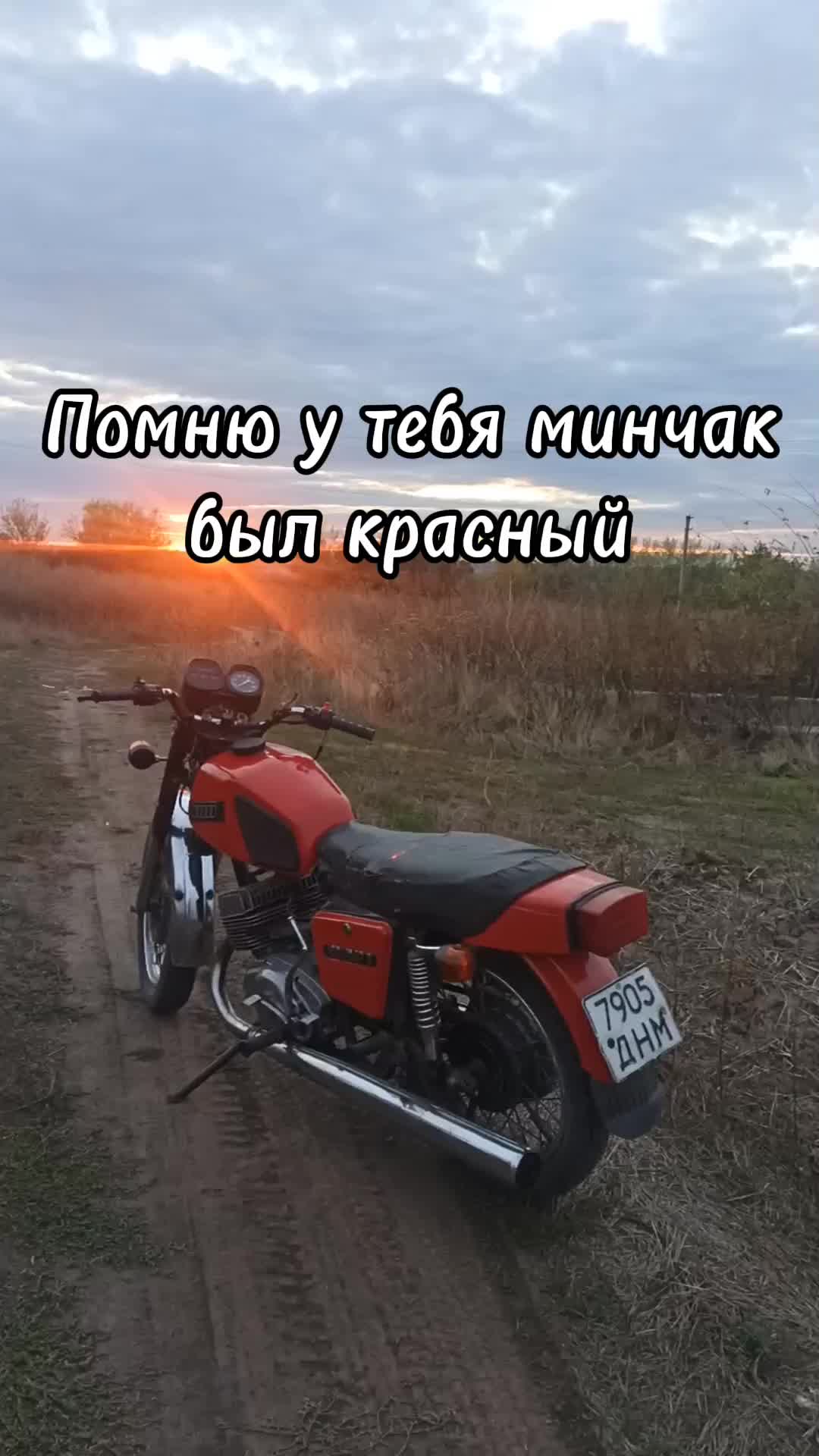 @♥️Тот самый Юпак♥️