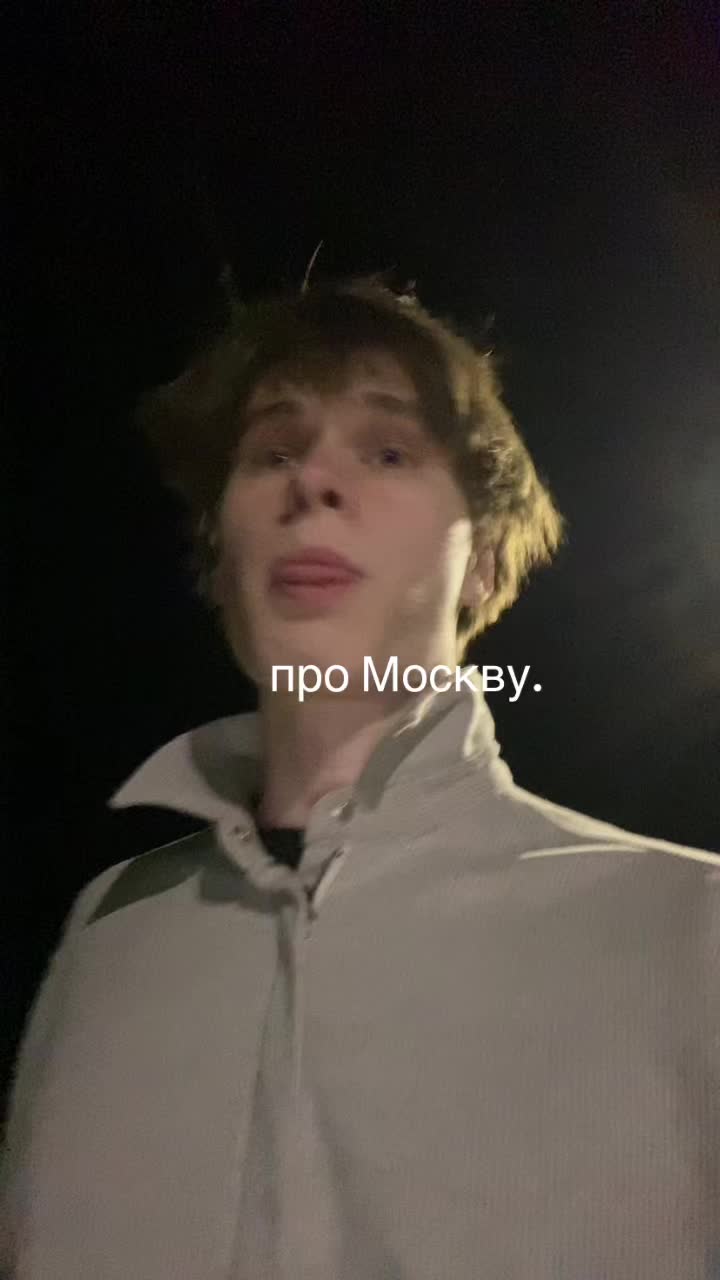 @Тгк: Keynaddy2k