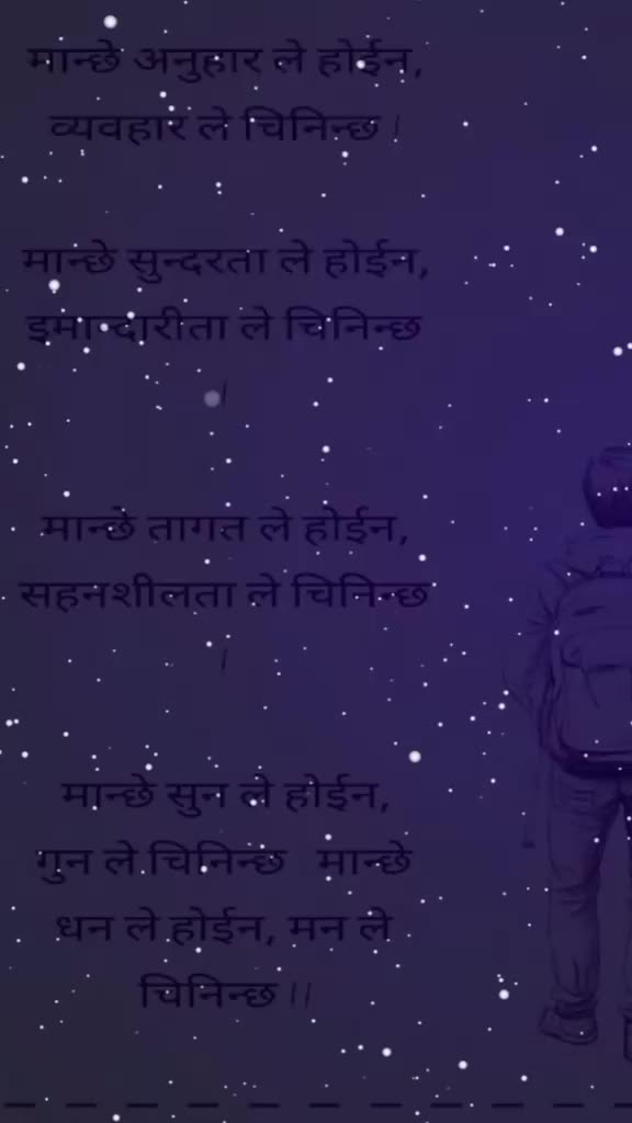@karan jpr💘kanxa