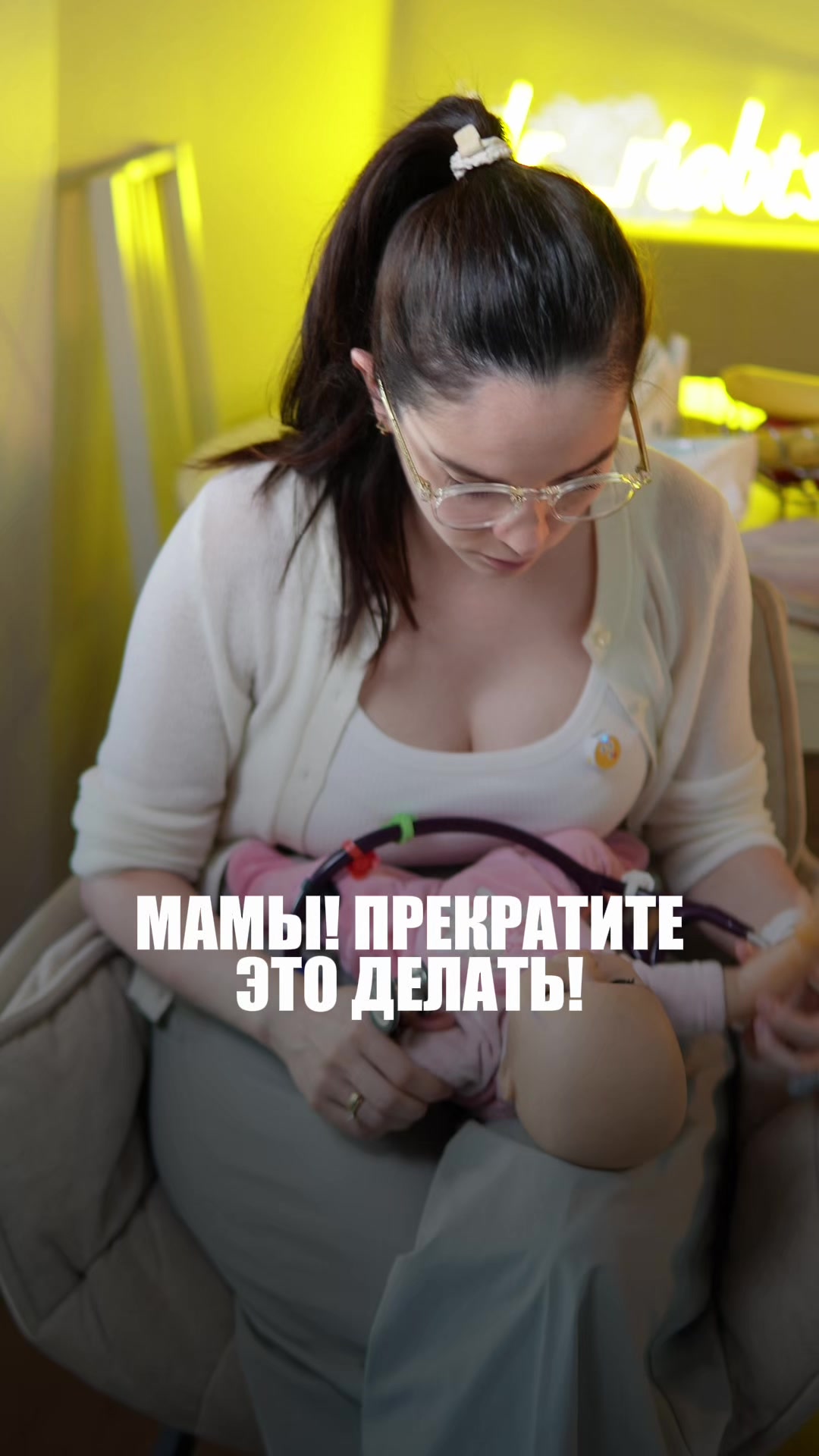 @dr.Riabtseva