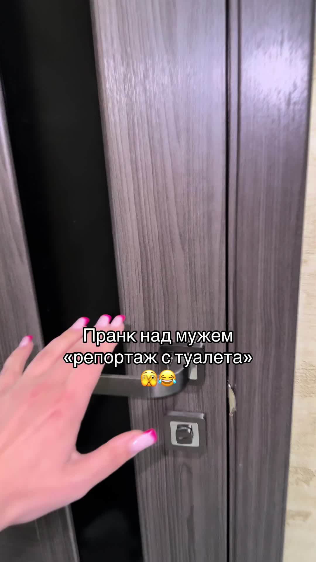 @ok_shevchiki