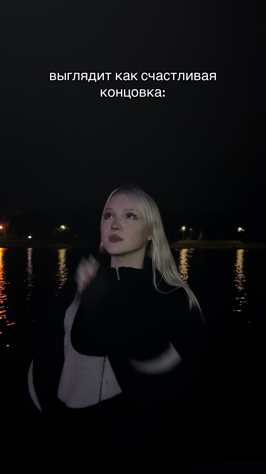 @Ульяша ~ тгк: urudskaya