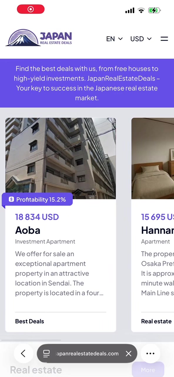 @Japanese Real Estate Deals