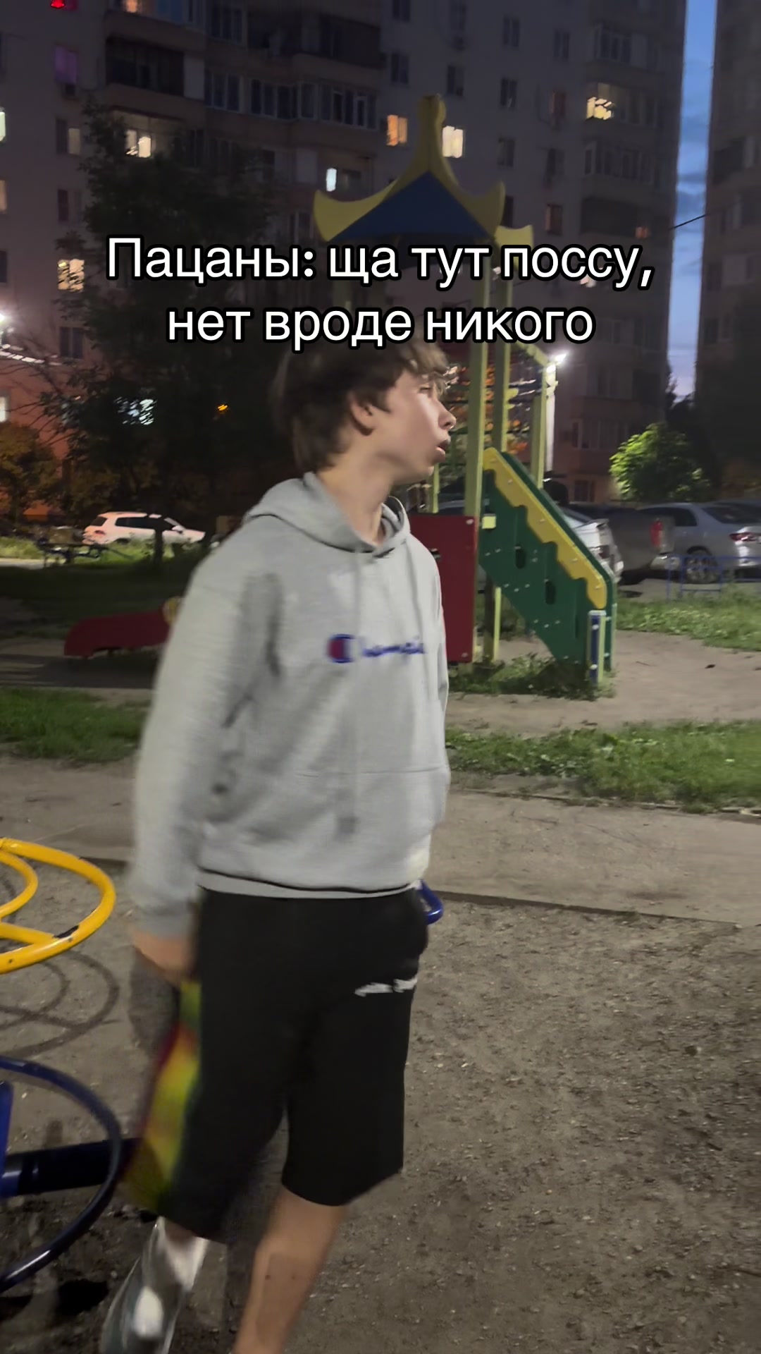 @арсений барбоскин