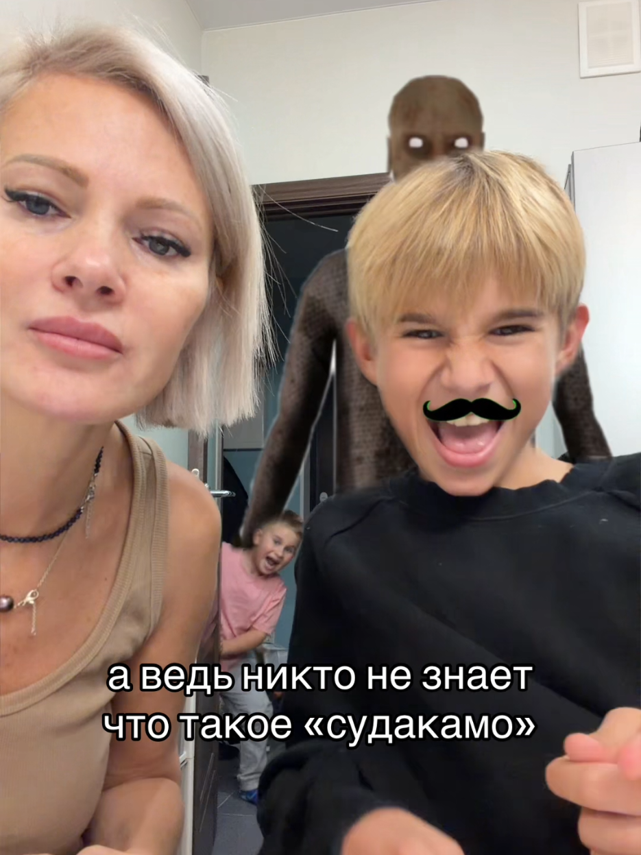 @МАКАР ДАВЫДОВ🔥