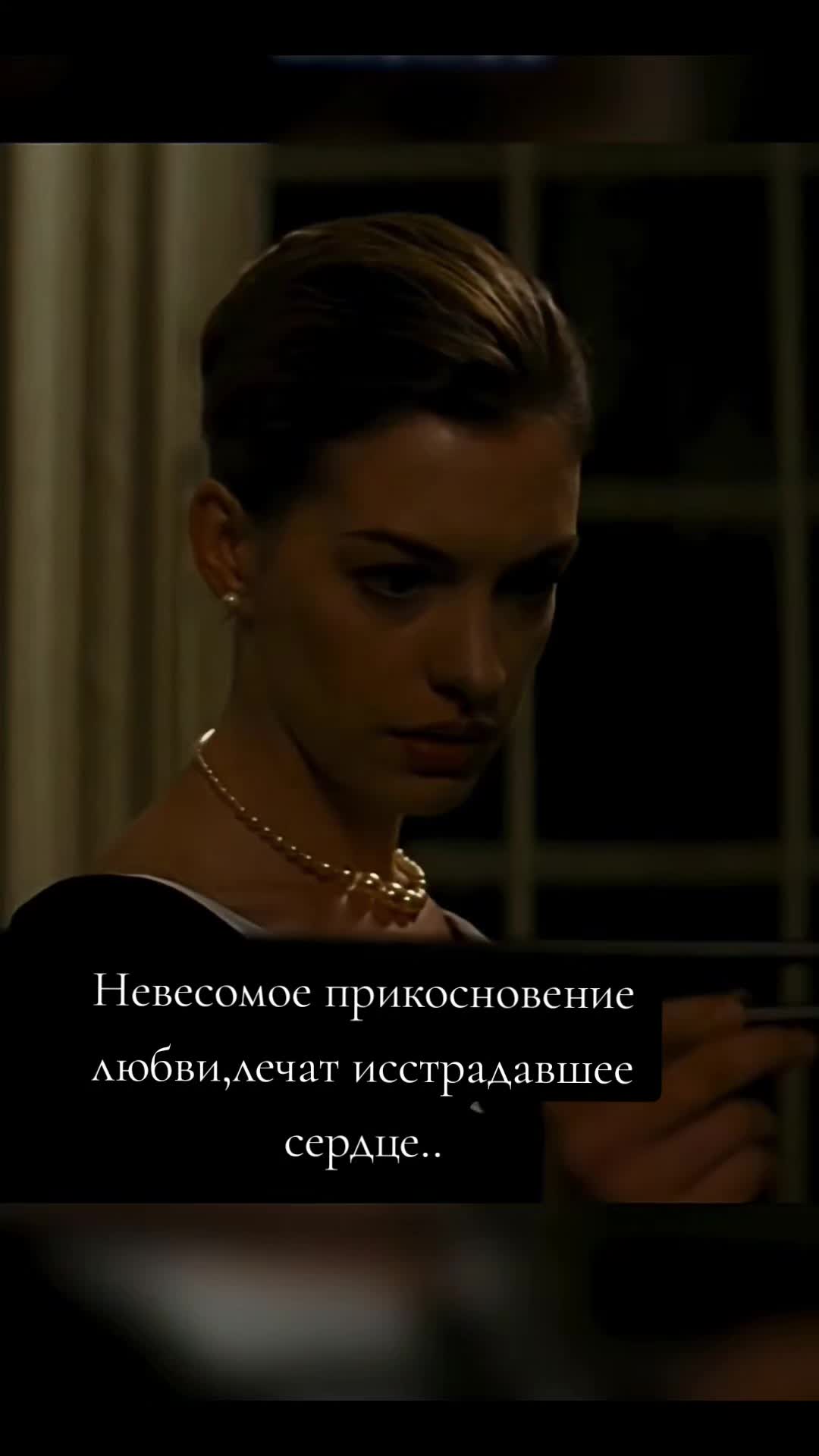 @🩶🩶🩶СЕРАФИМА🩶🩶🩶