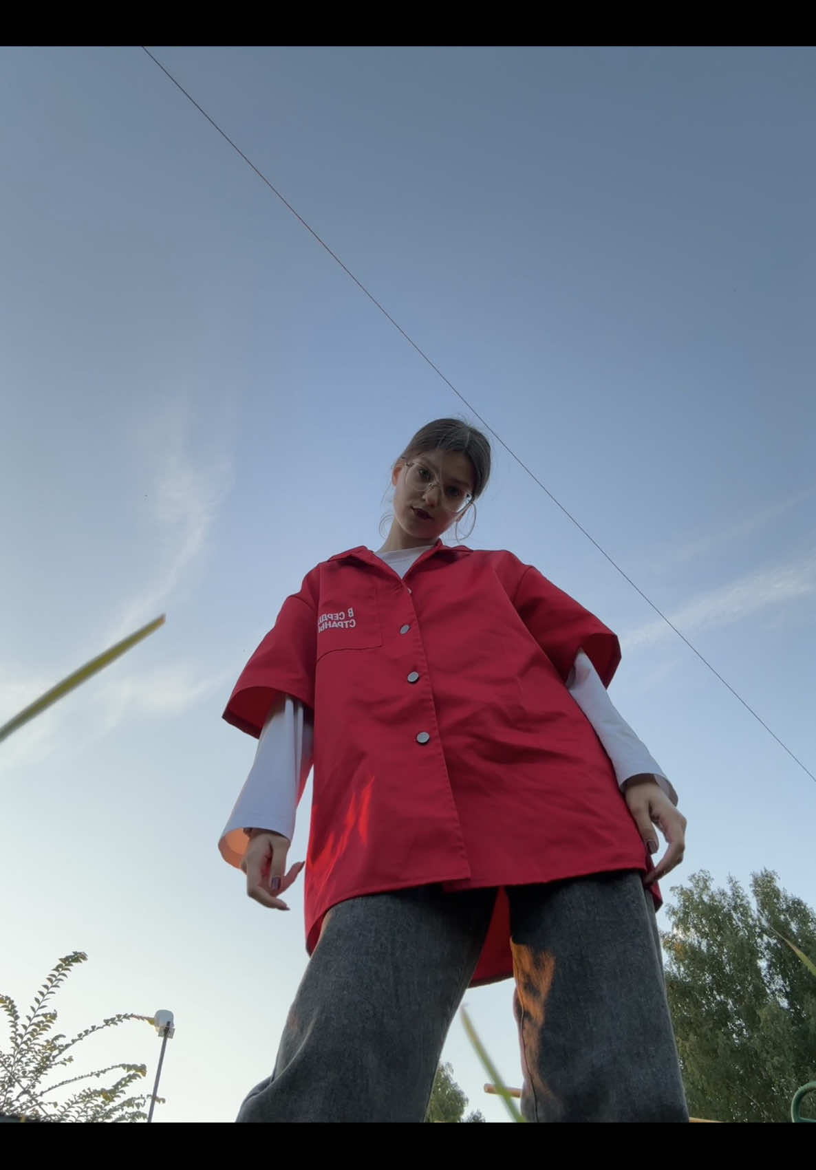 @Даяна