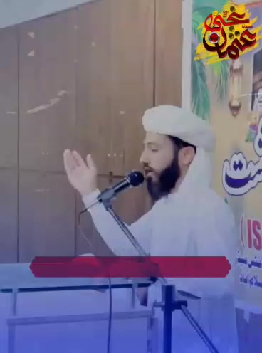 @Tahir Al Madni Rizvi official