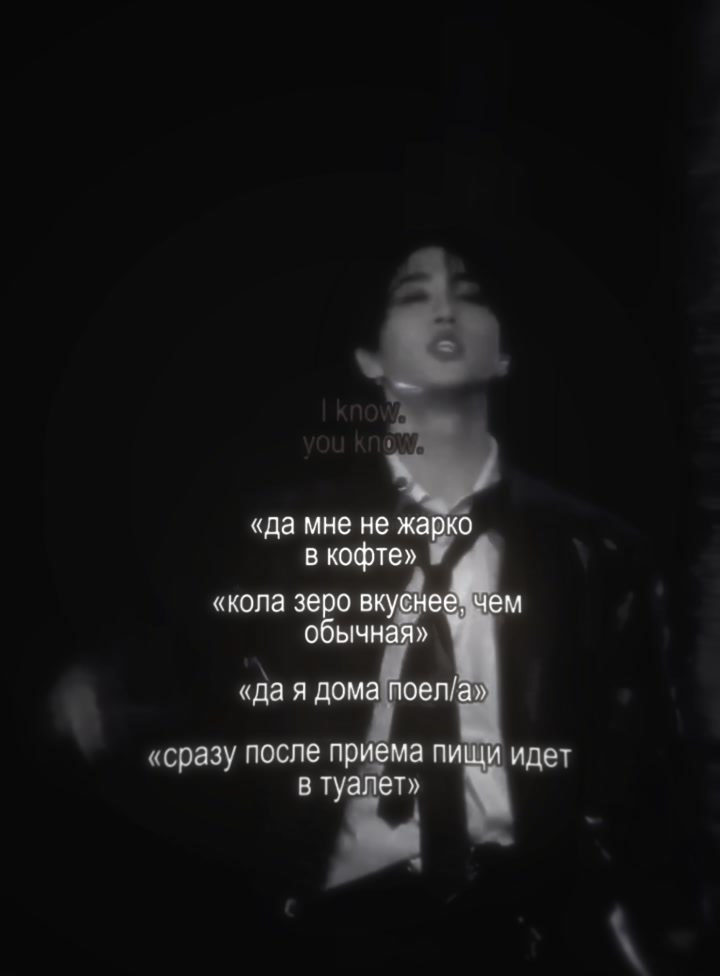 @sX1v0id6