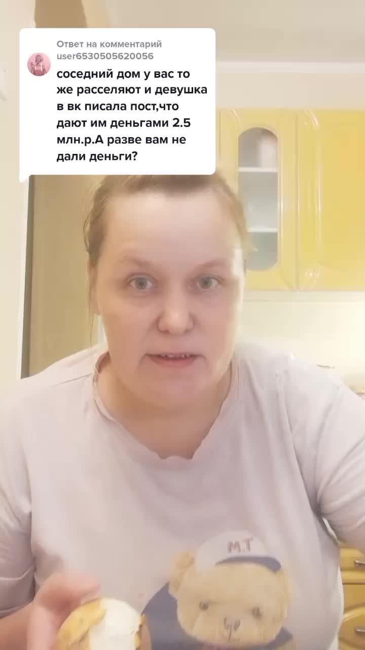 @автор