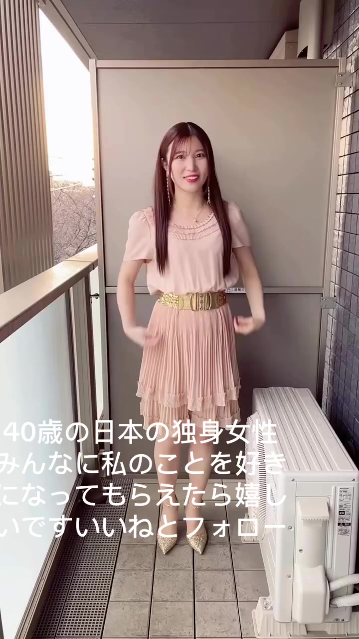 @わたつみ