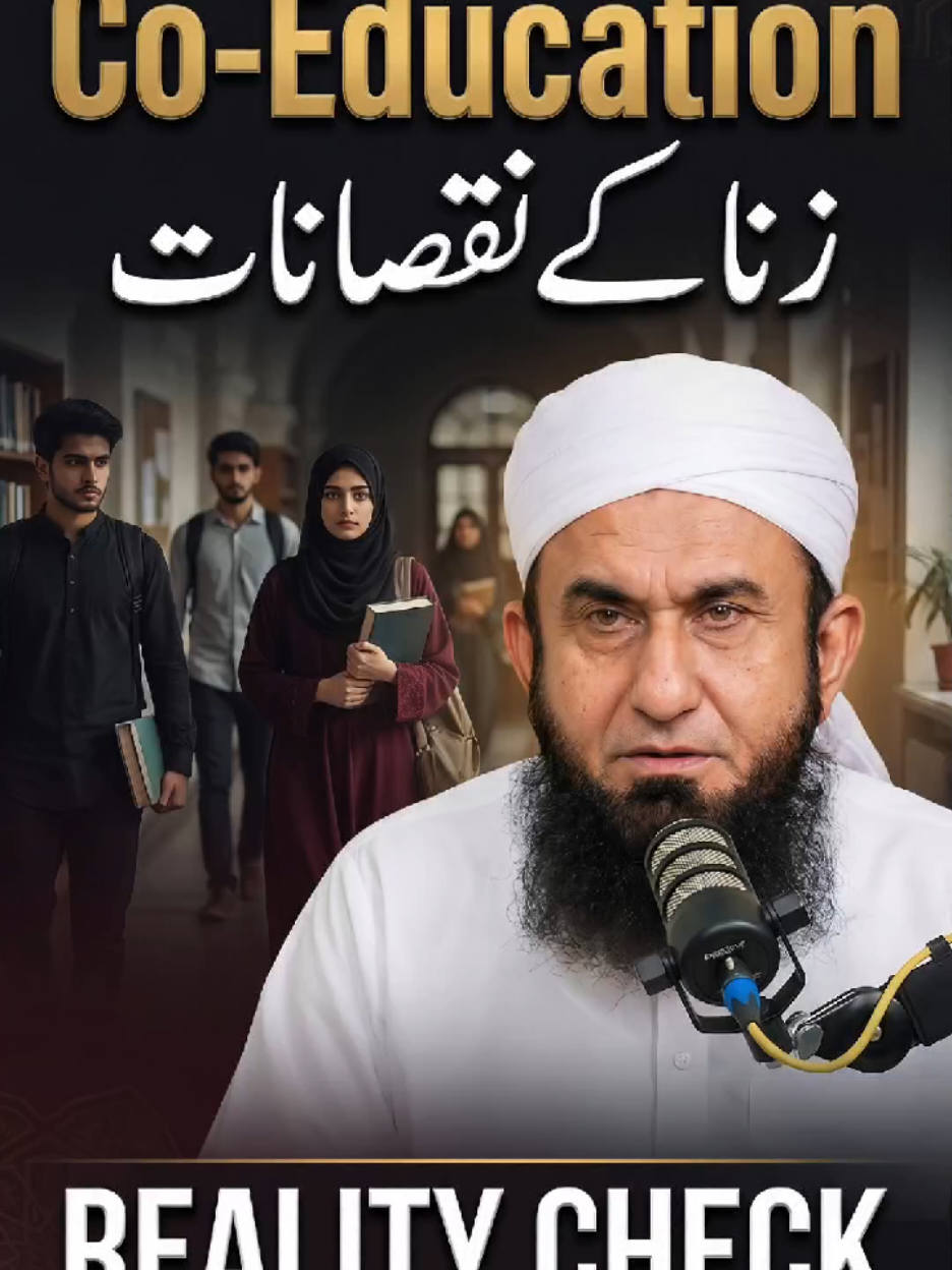 @Tariq Jamil | AJ Official
