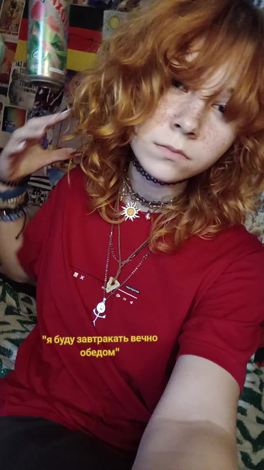 @✮𖦹𐌅𐌐𐌄𐌄 Ꮤ𐌉𐌍𐌃☾⋆₊✧