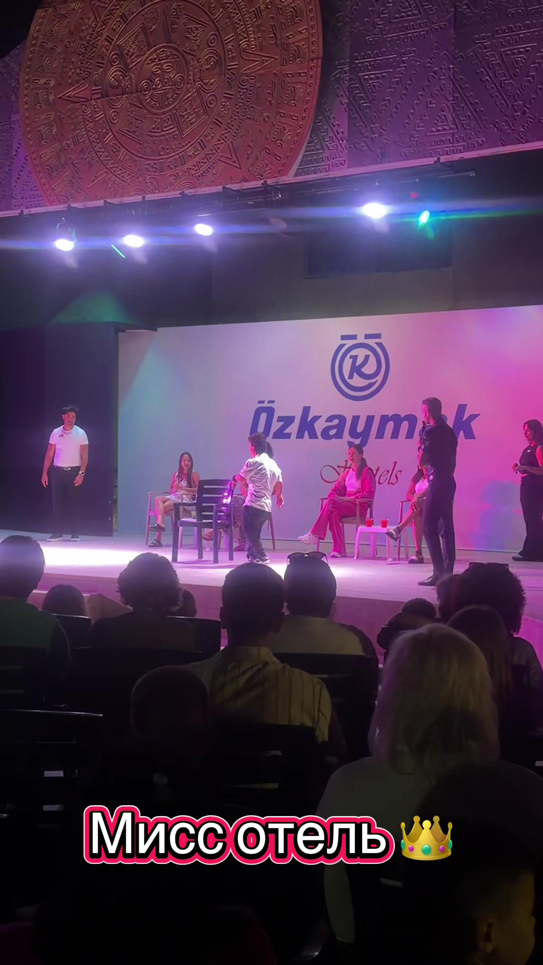 @Золотий Гектар|Насіння,Добрива