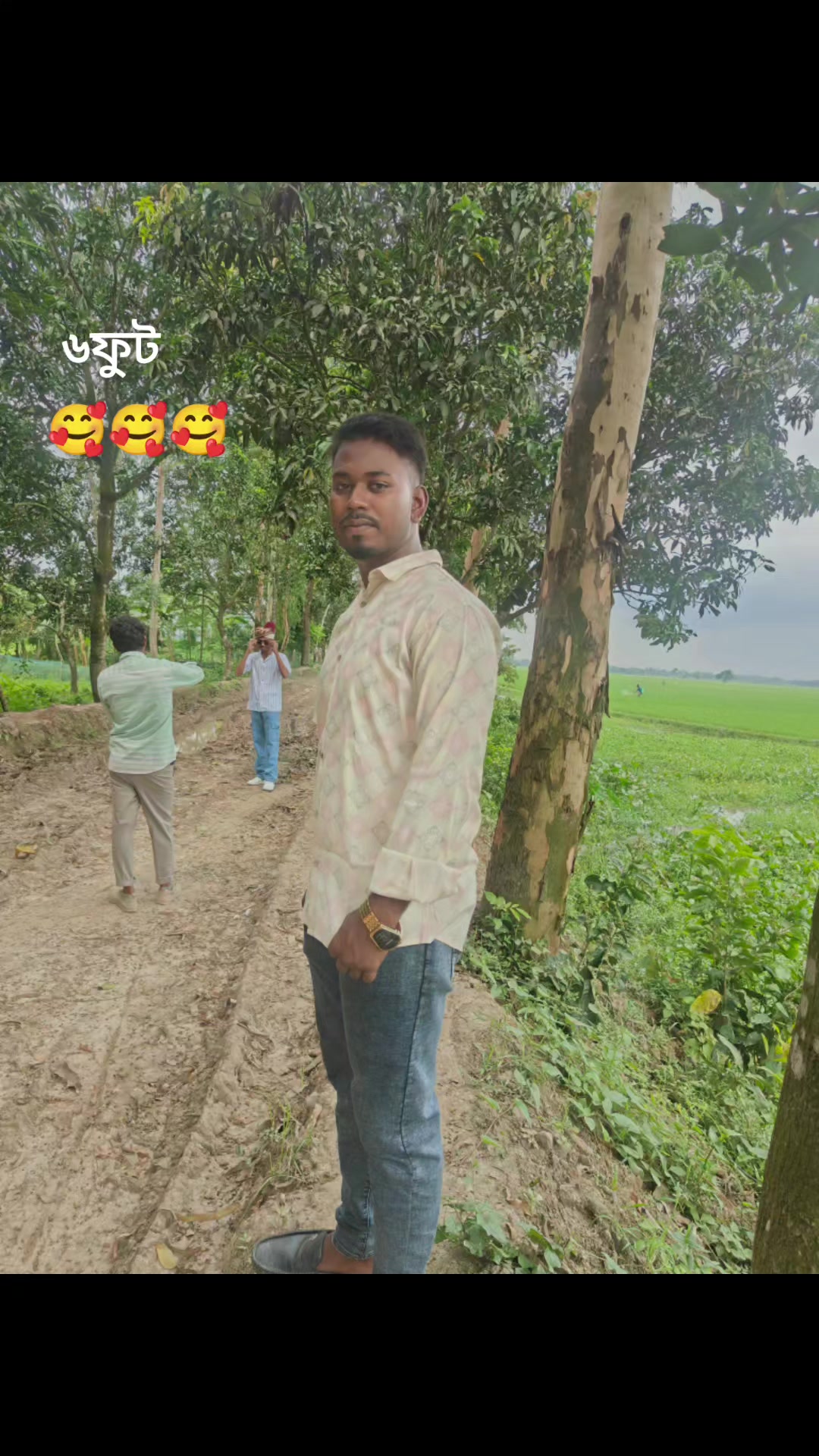 @đ āĻĒāϰāĻŋāĻŦāĻžāϰā§āϰ āĻŦāĻĄāĻŧ āĻā§āϞ⧠đ