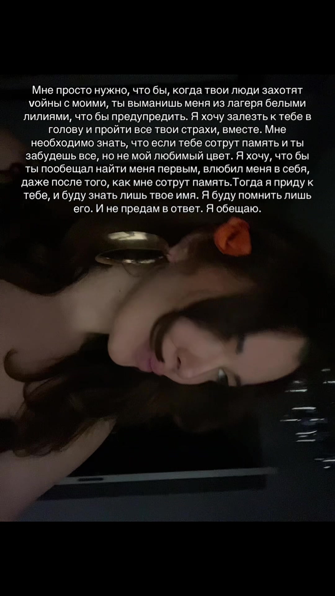 @Королева апокалипсиса⚔️🩸