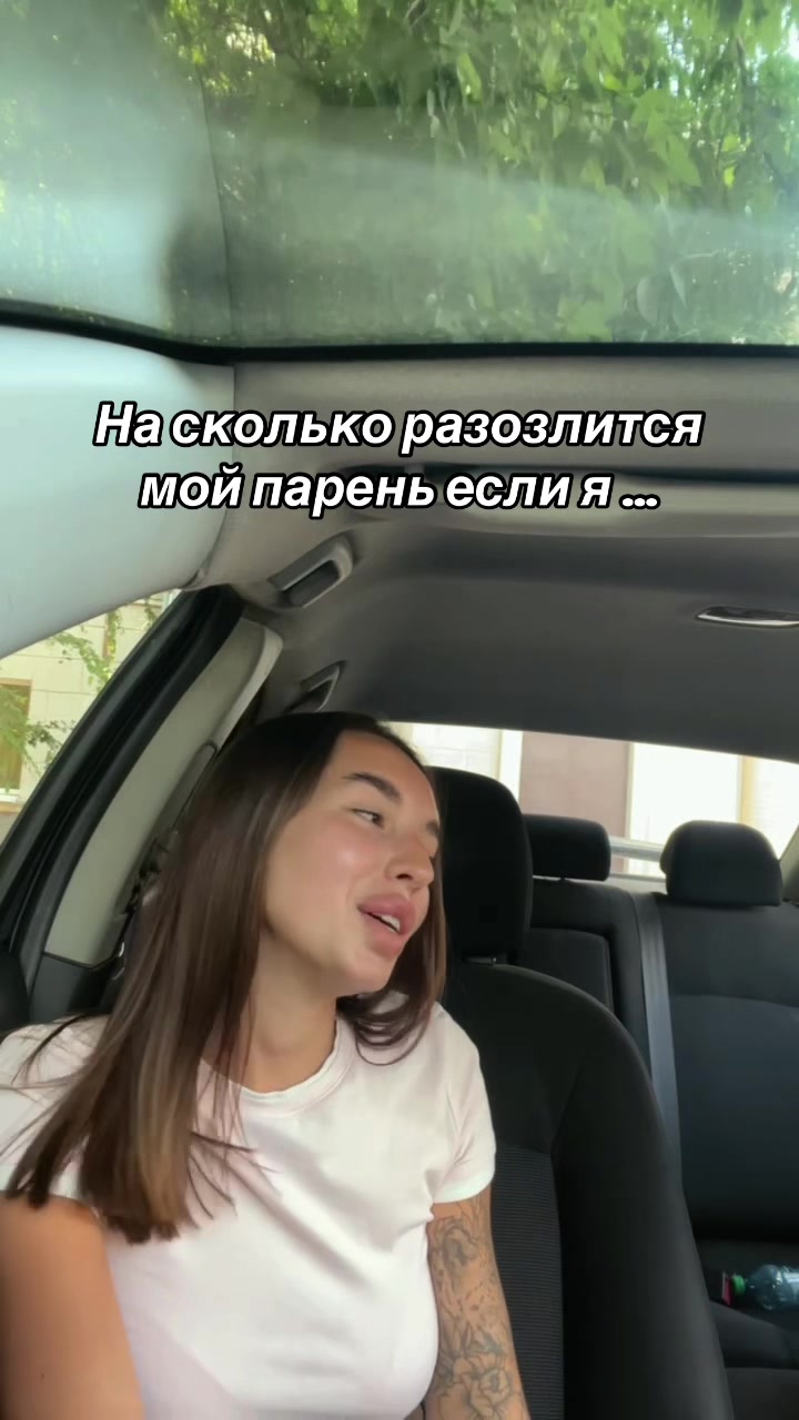 @ВЕРОНИКА