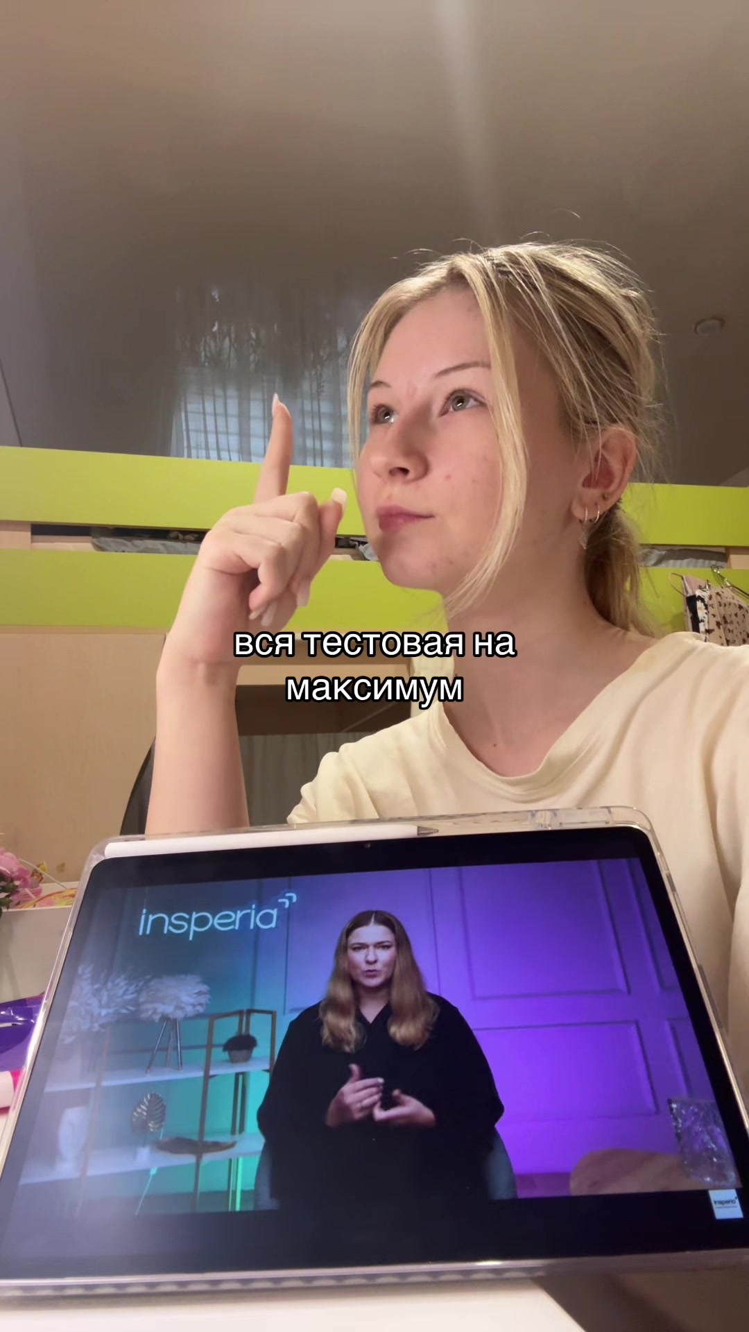 @ew_