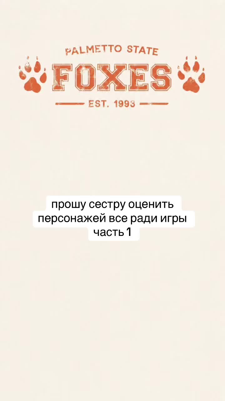@оляшка