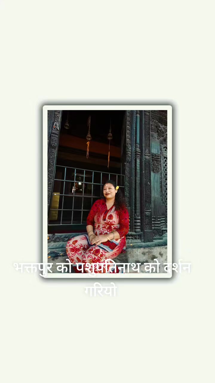@anitamanandhar4