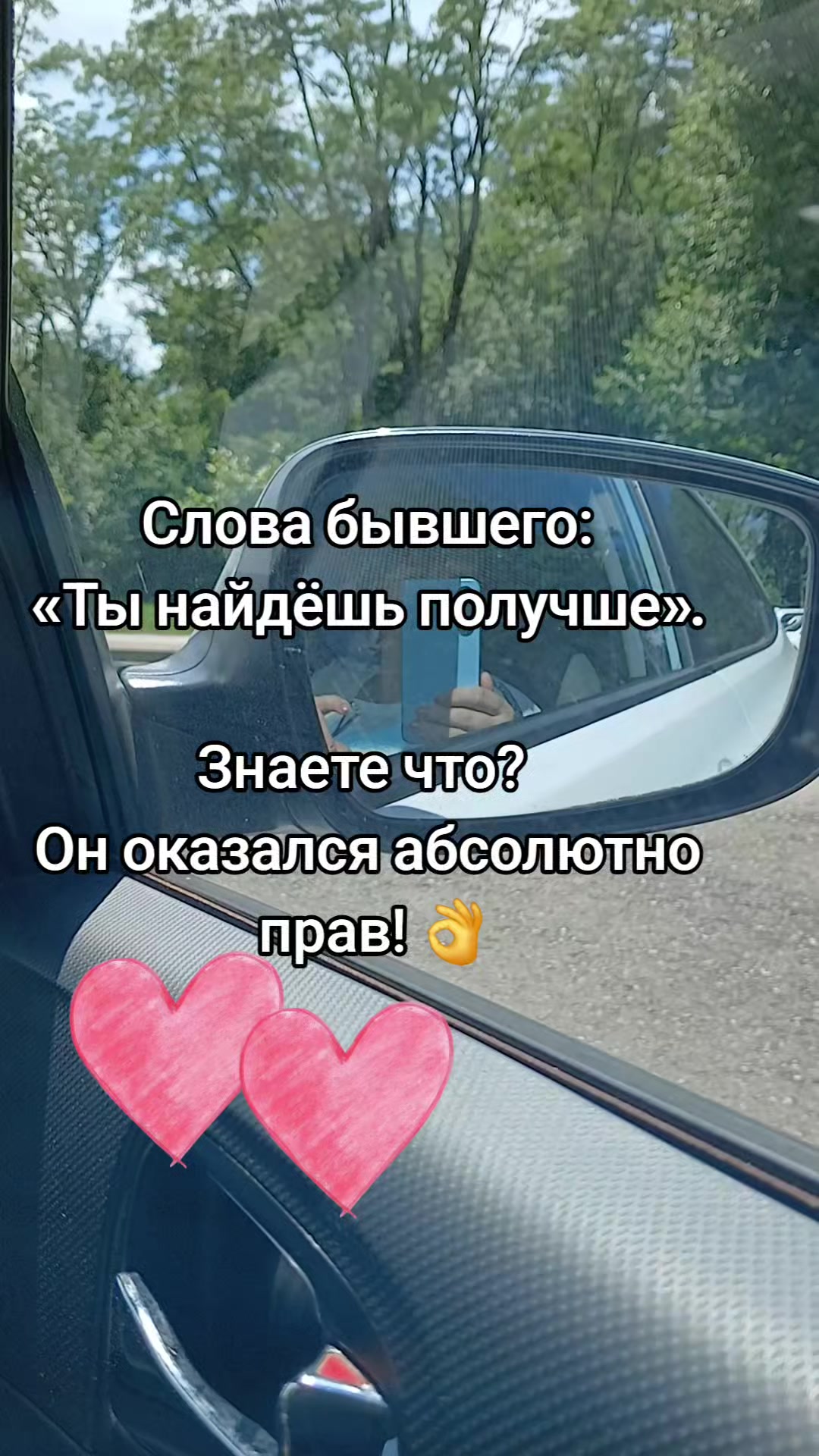 @Натали