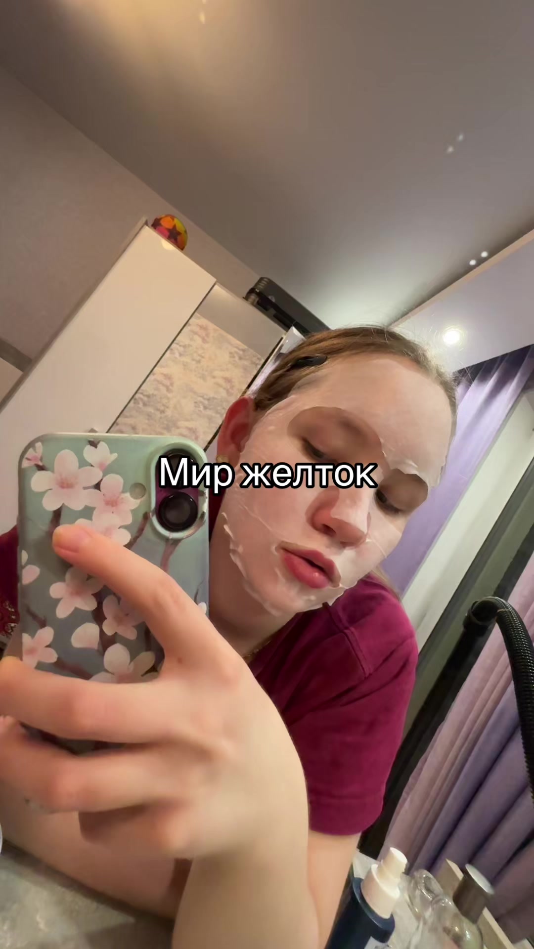 @мс alina