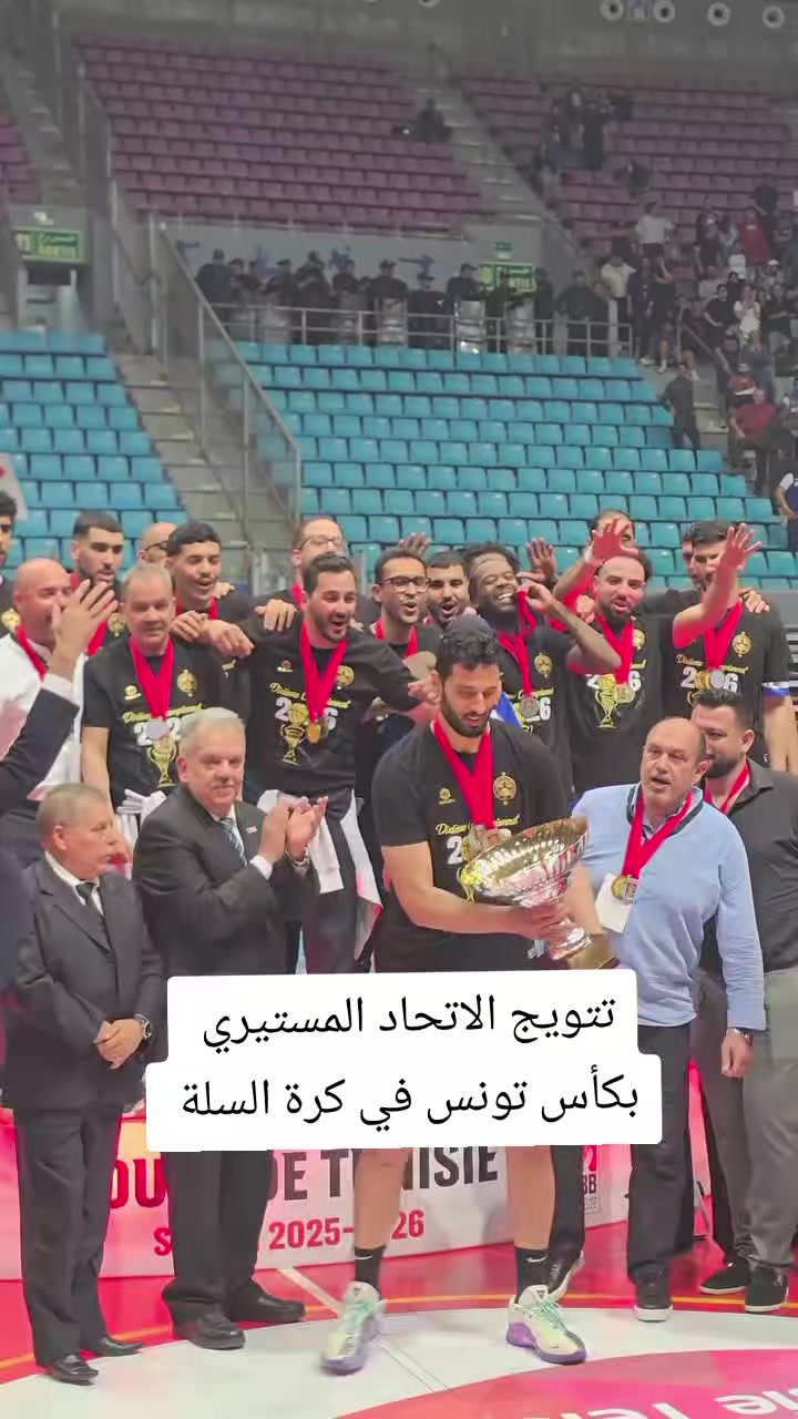 @team_tunisia