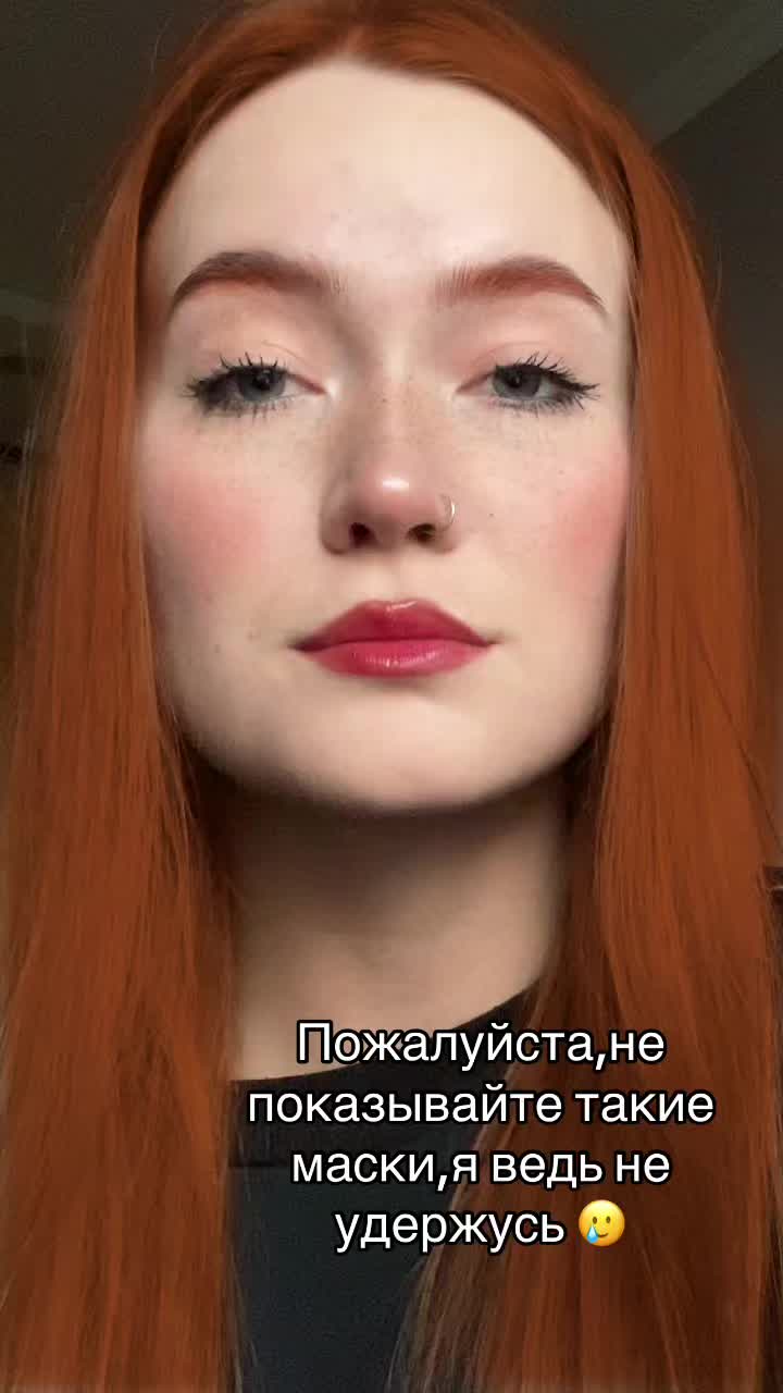 @Anastasik🫀