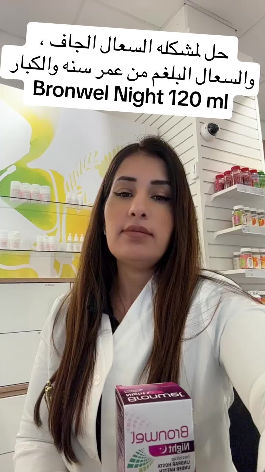 @Samar altememy