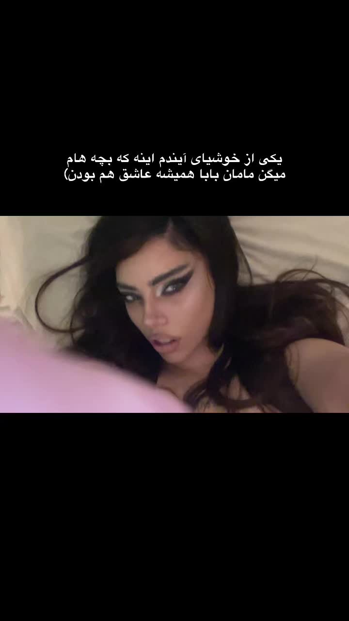 @Aimin👁️