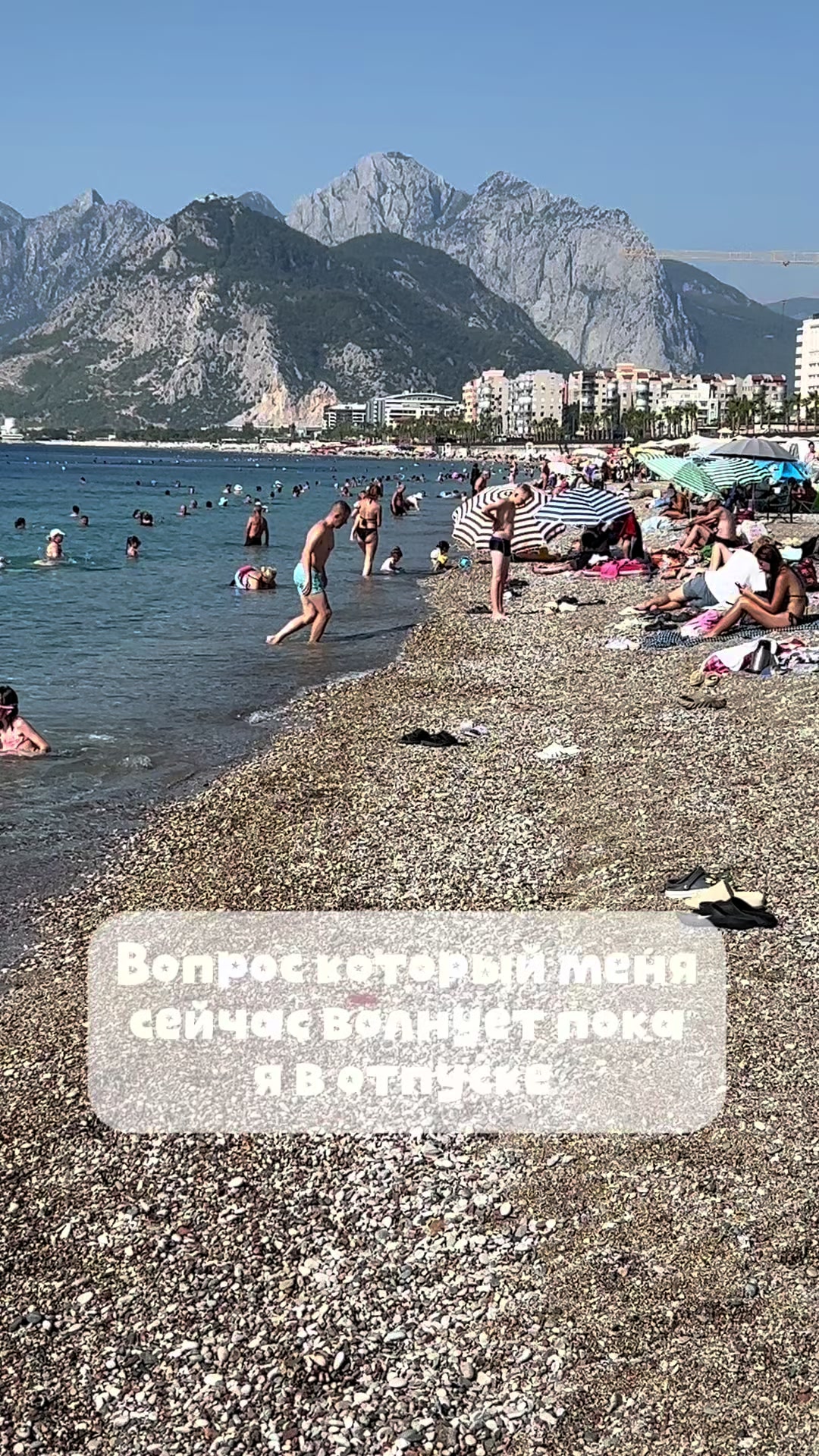 @ДИИма 🇬🇷