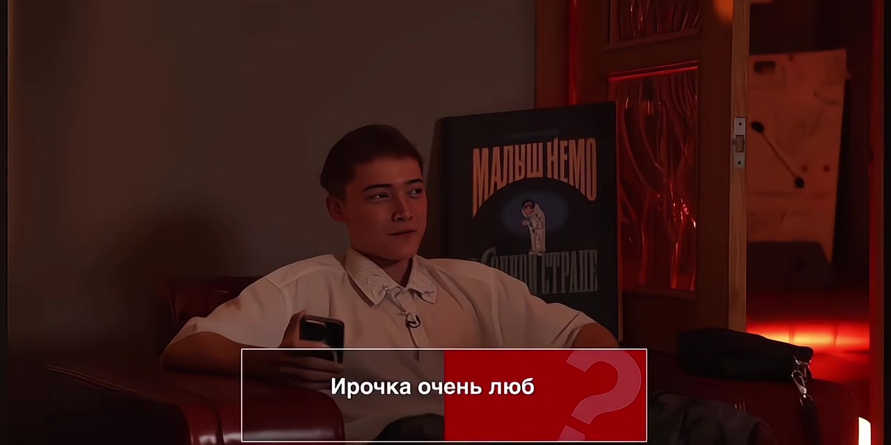 @тик так
