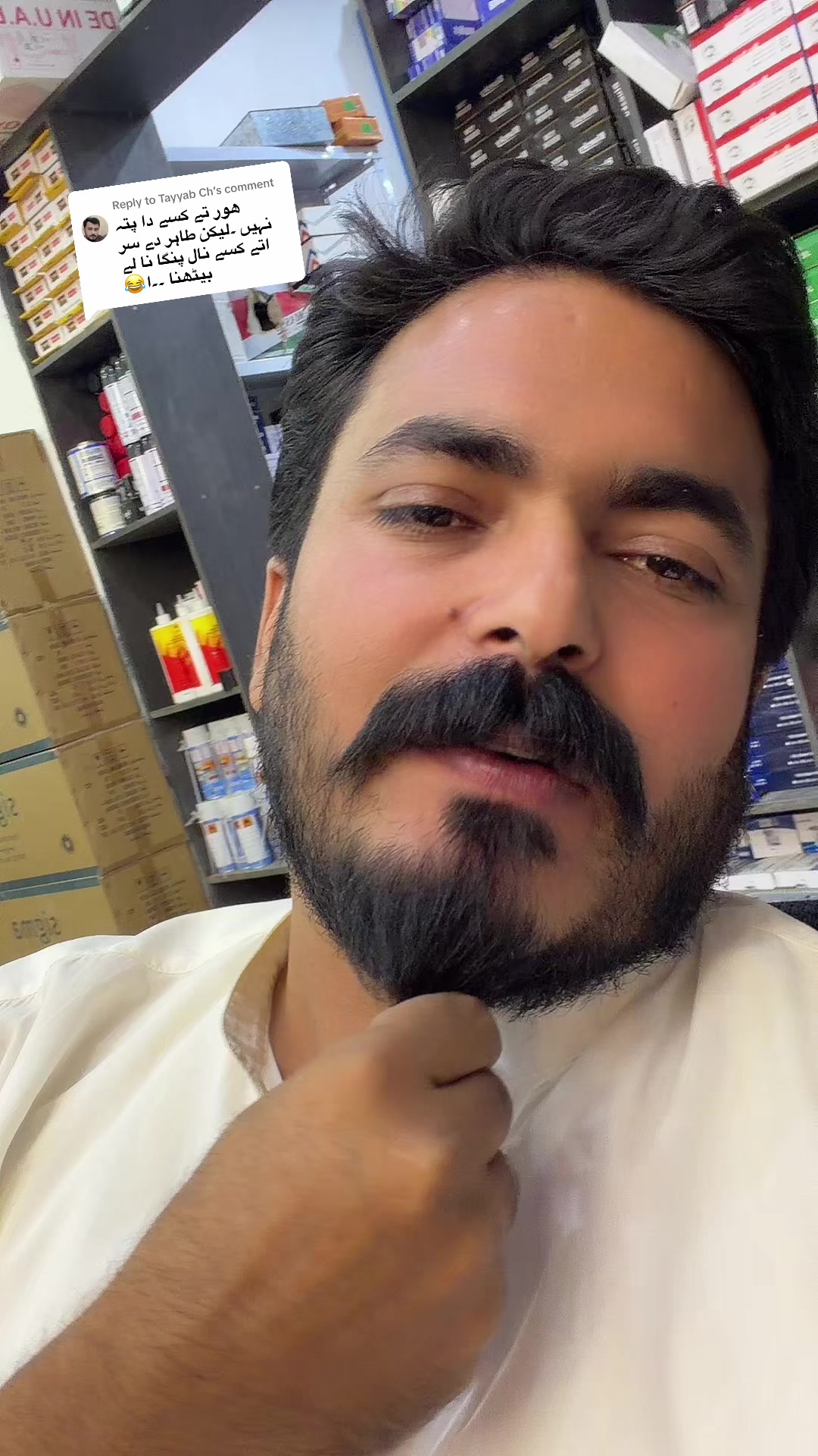 @GUJJAR SB
