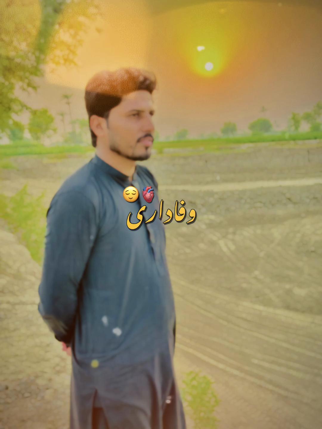 @❤️🔥I m Zahid❤️🔥