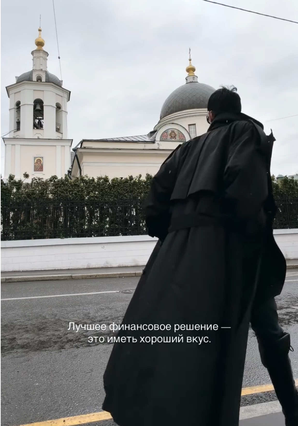 @ig/tgk: sergeidesev