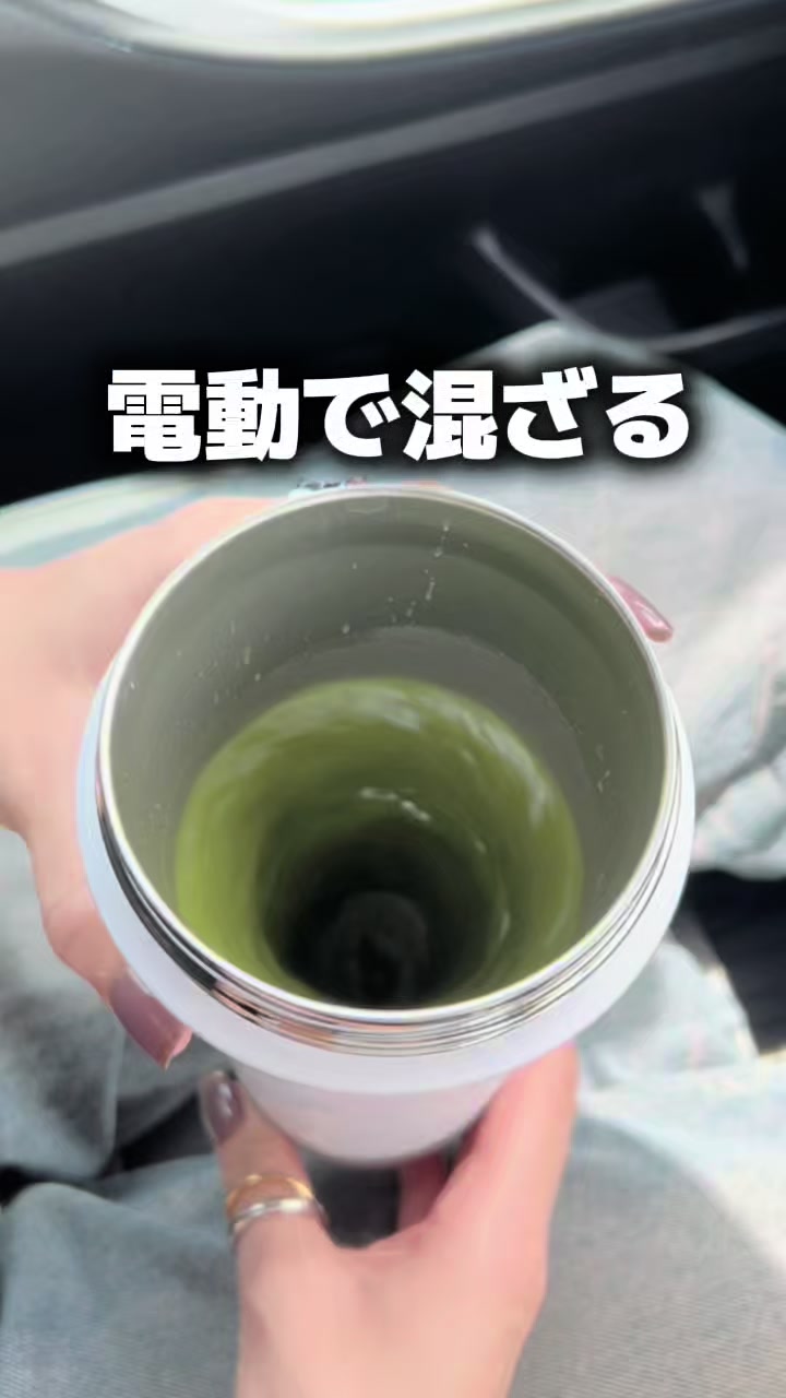 @GOOD ITEMS | 便利グッズで暮らし快適に
