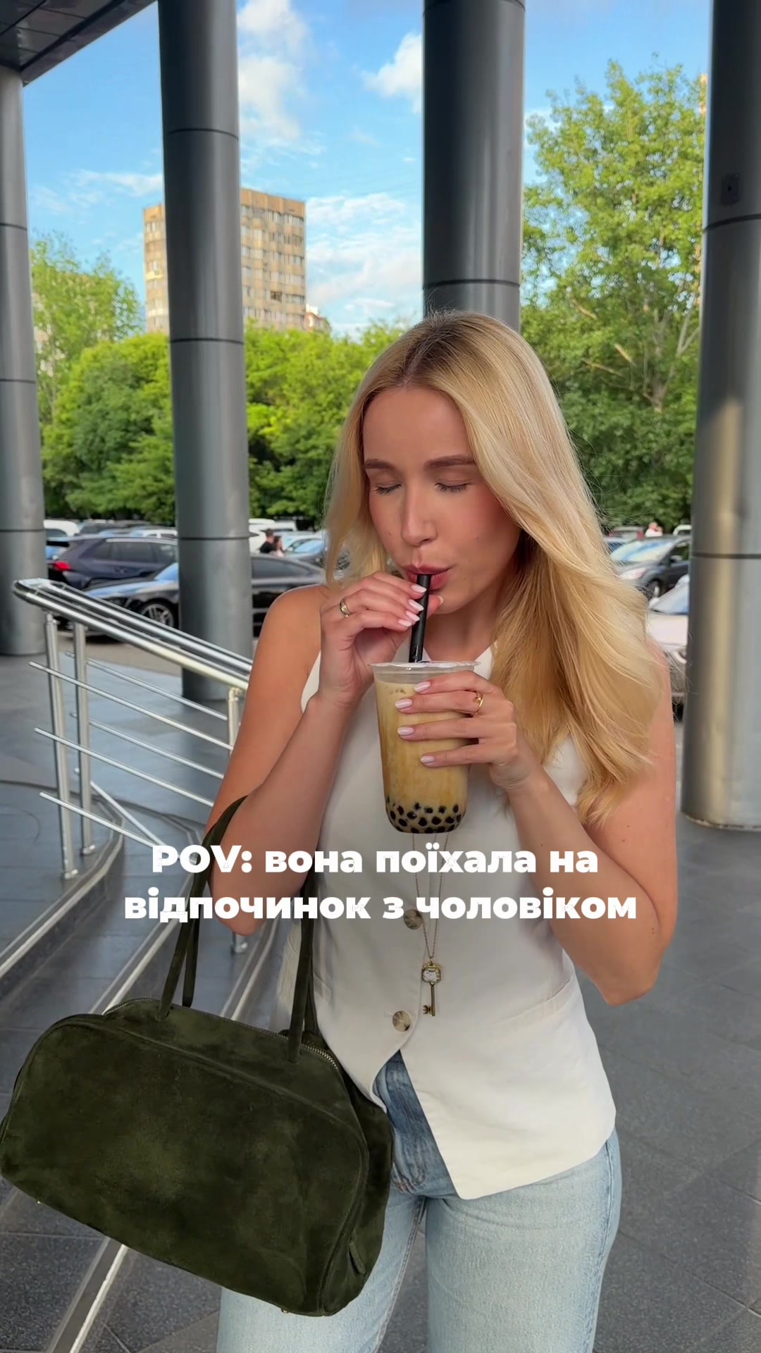 @Elizabeth 🇺🇦