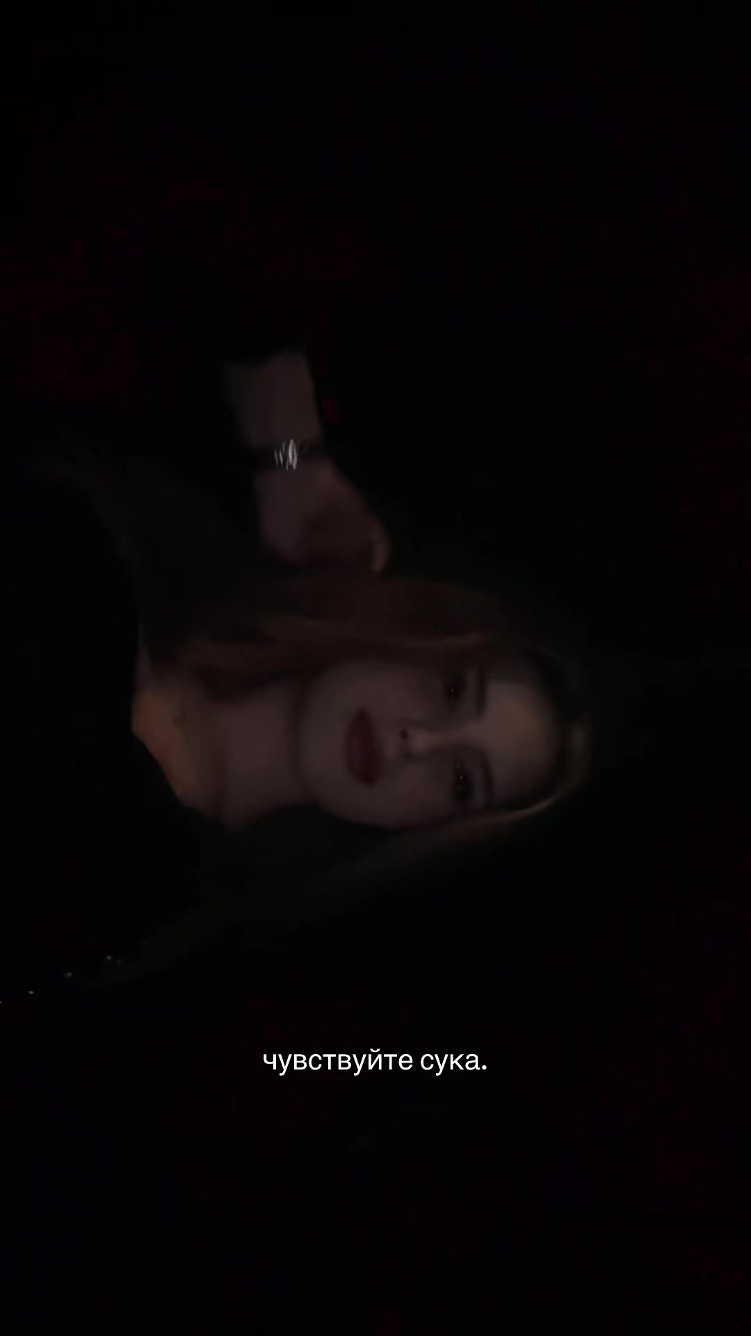 @не