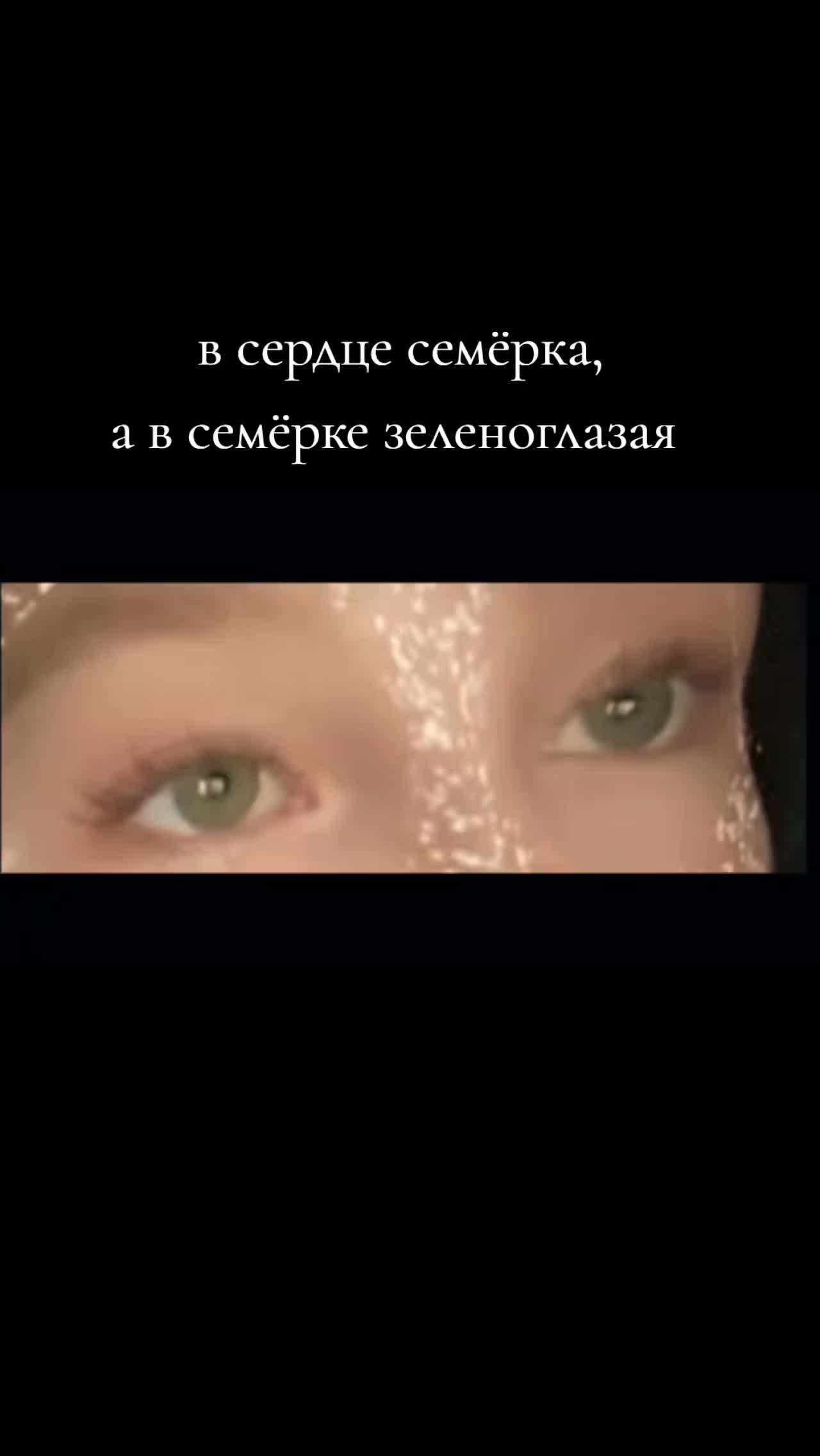 @олька