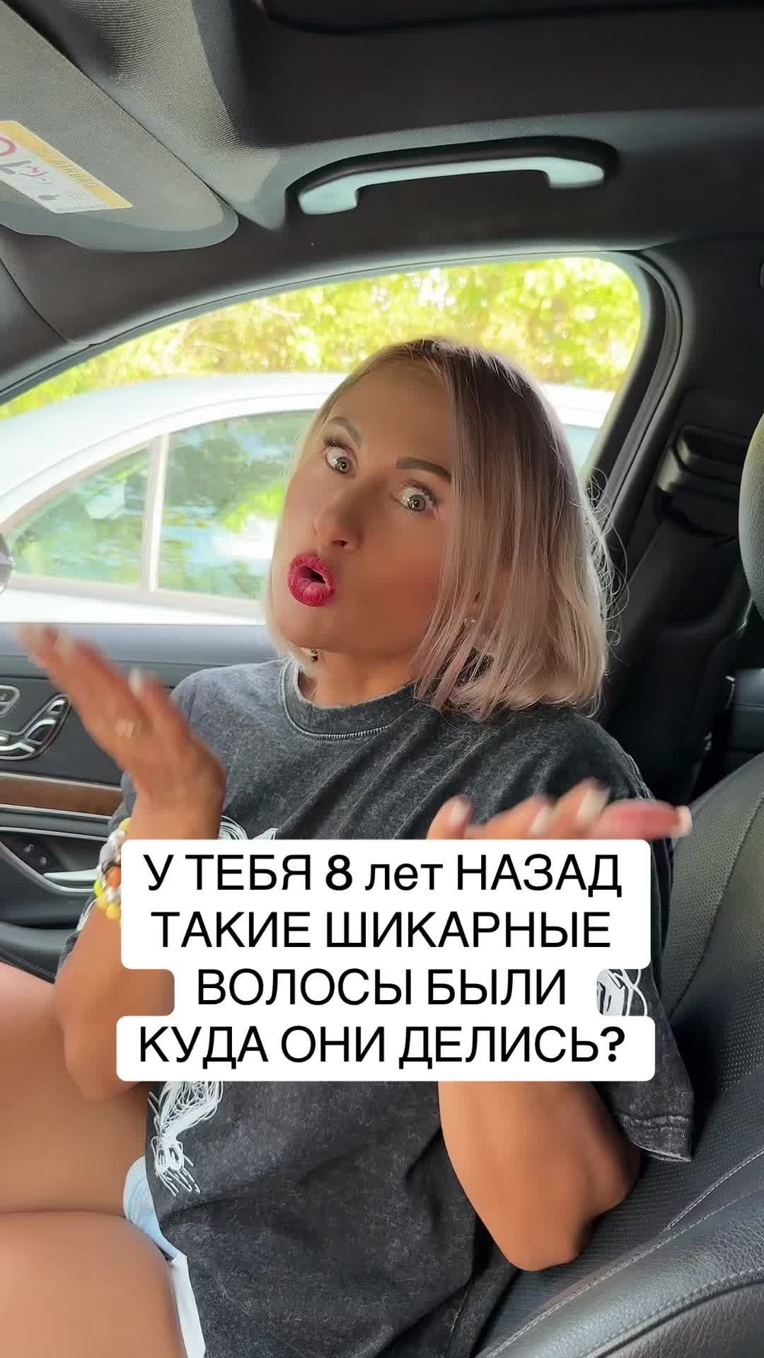 @Mari Корыстная Особа😜
