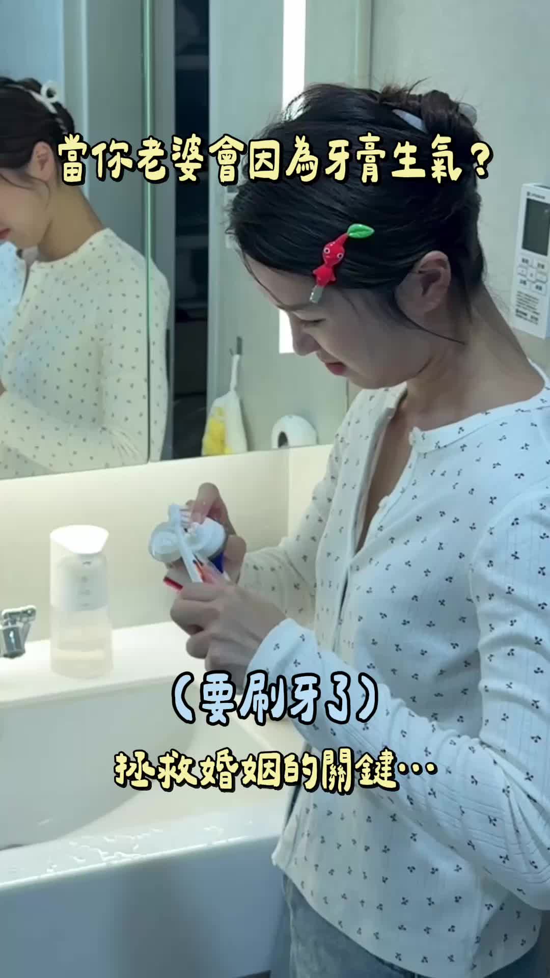 @絕代雙Q