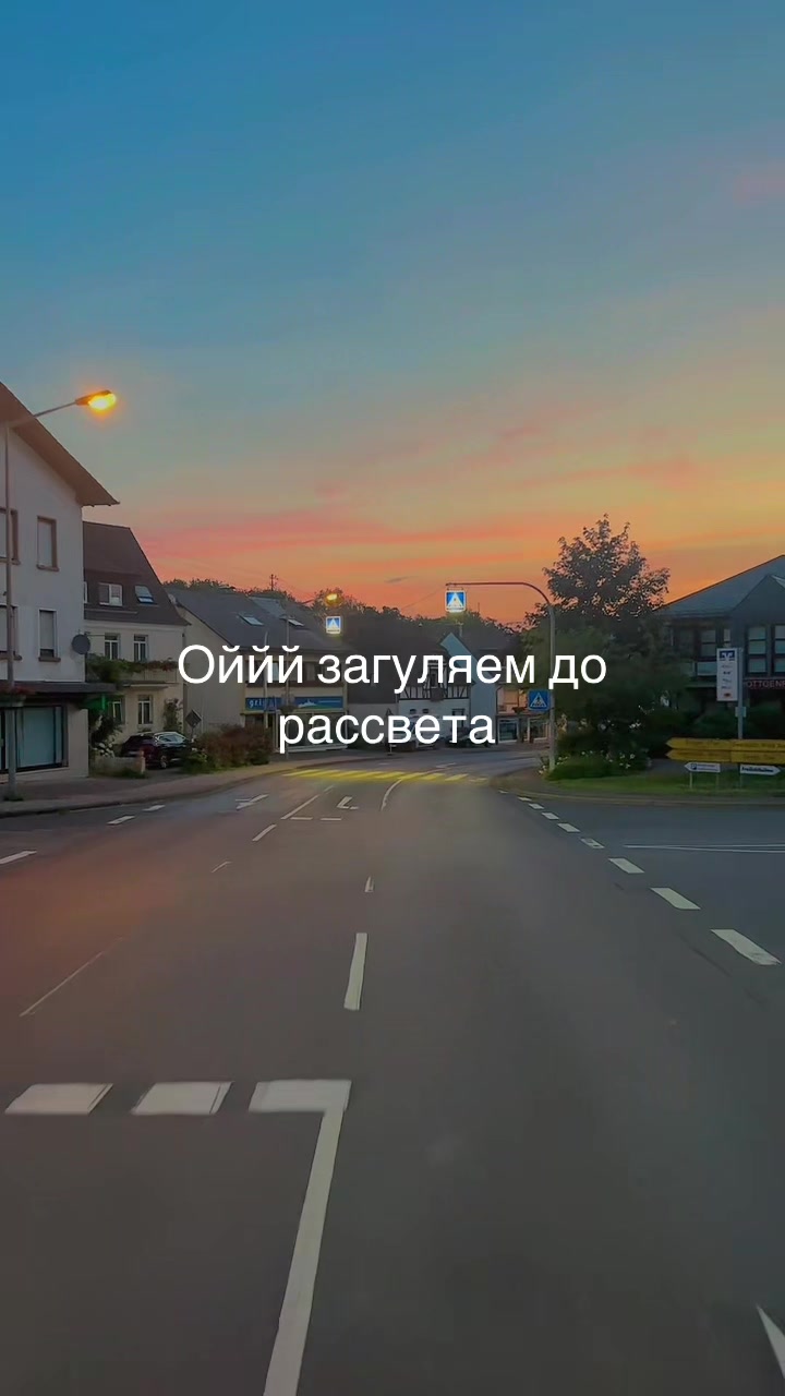 @💫🇷🇺Андрюха🇷🇺💫