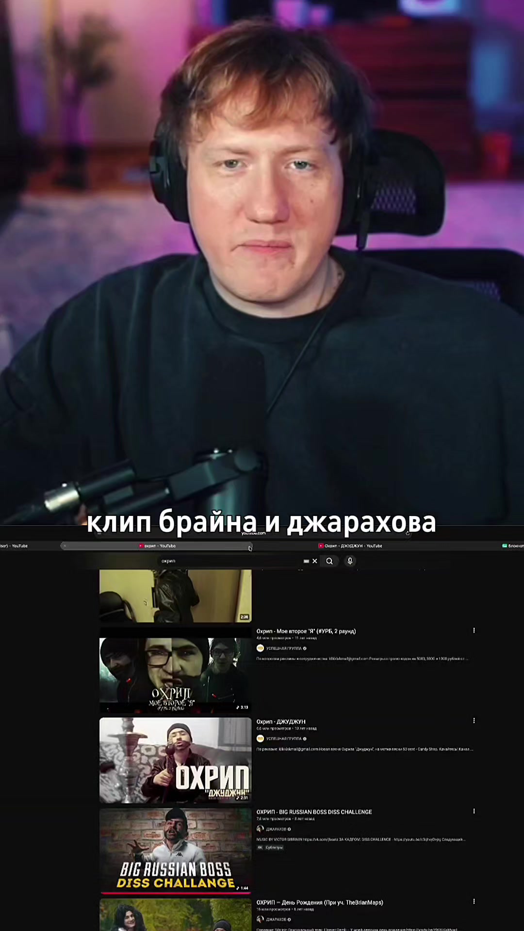 @пикчим