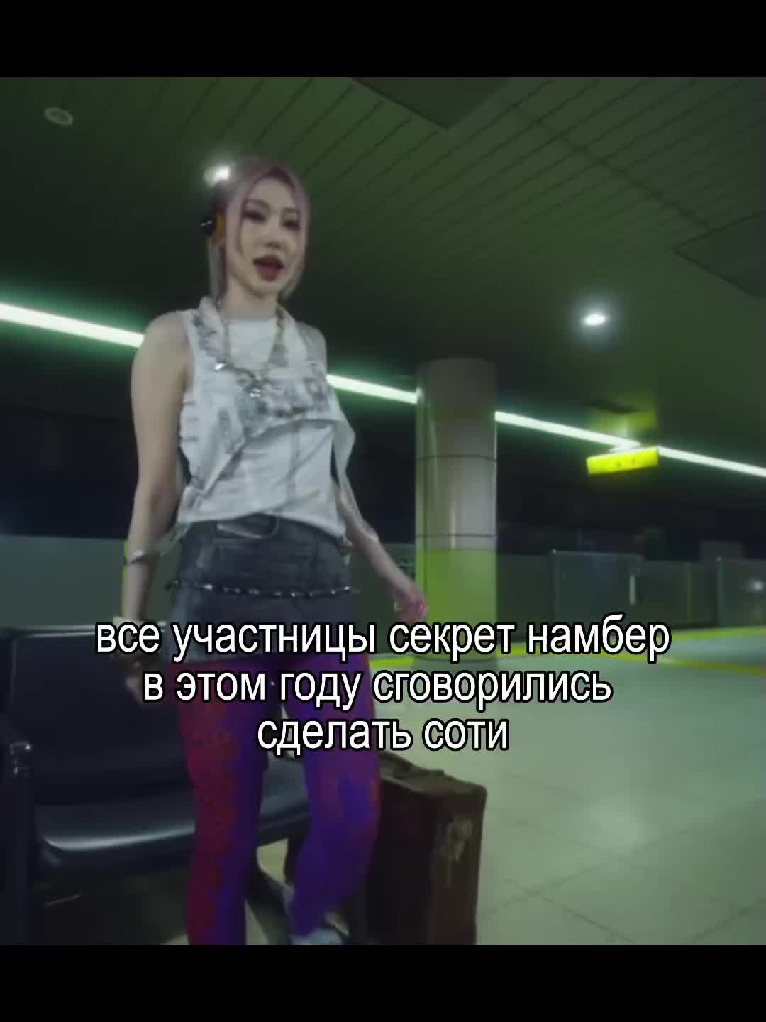 @youwee
