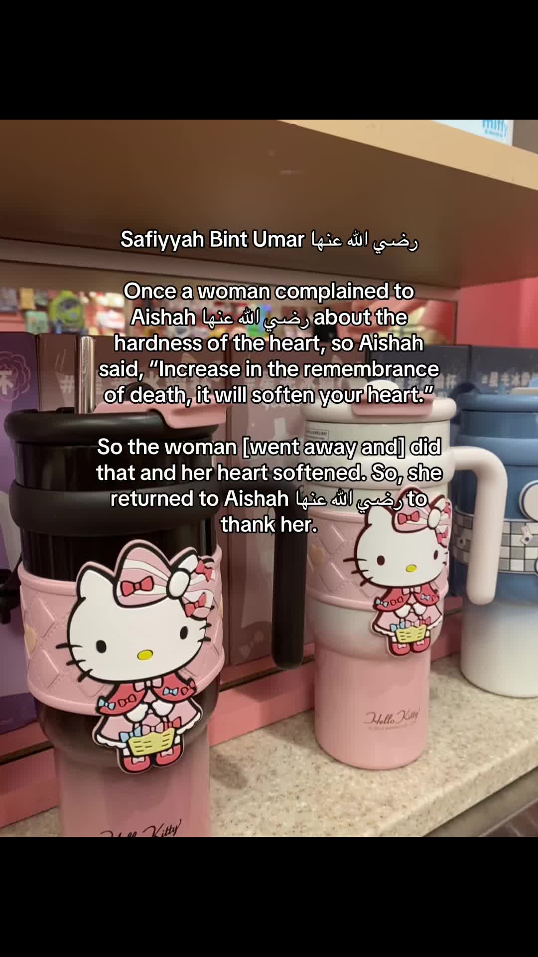 @فيها خير