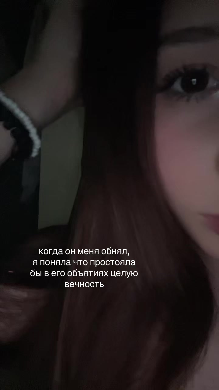 @#соняя