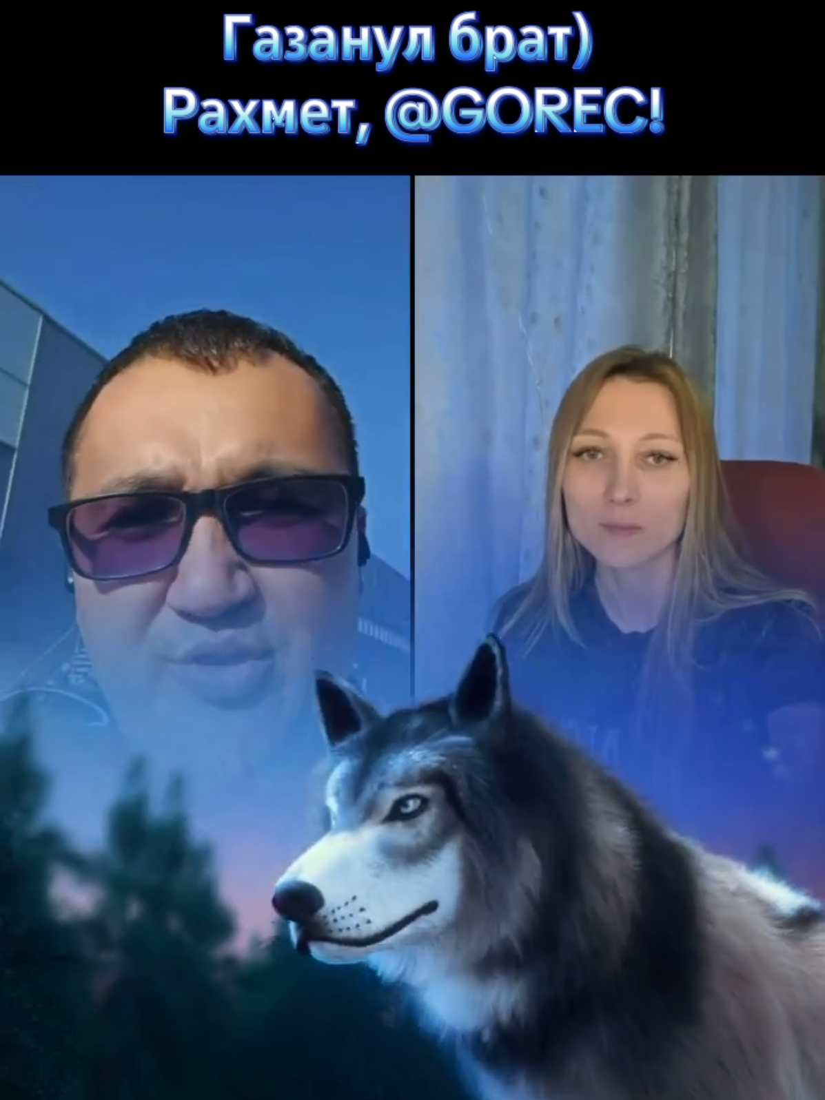 @💥Виталя Алматинский💥