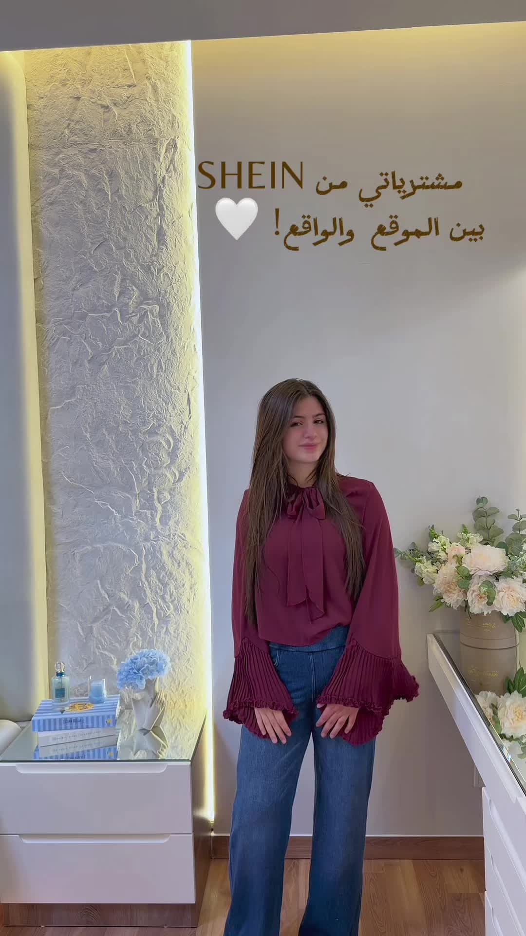 @تخبيصات _ام_سوز 🤞