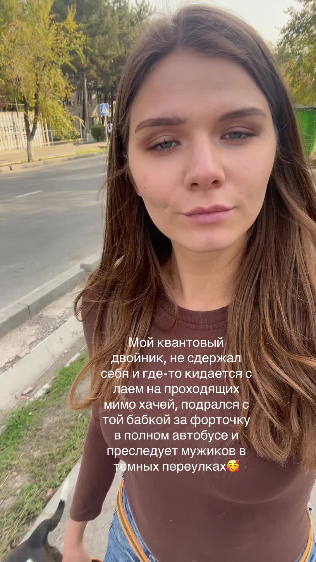 @Гагара